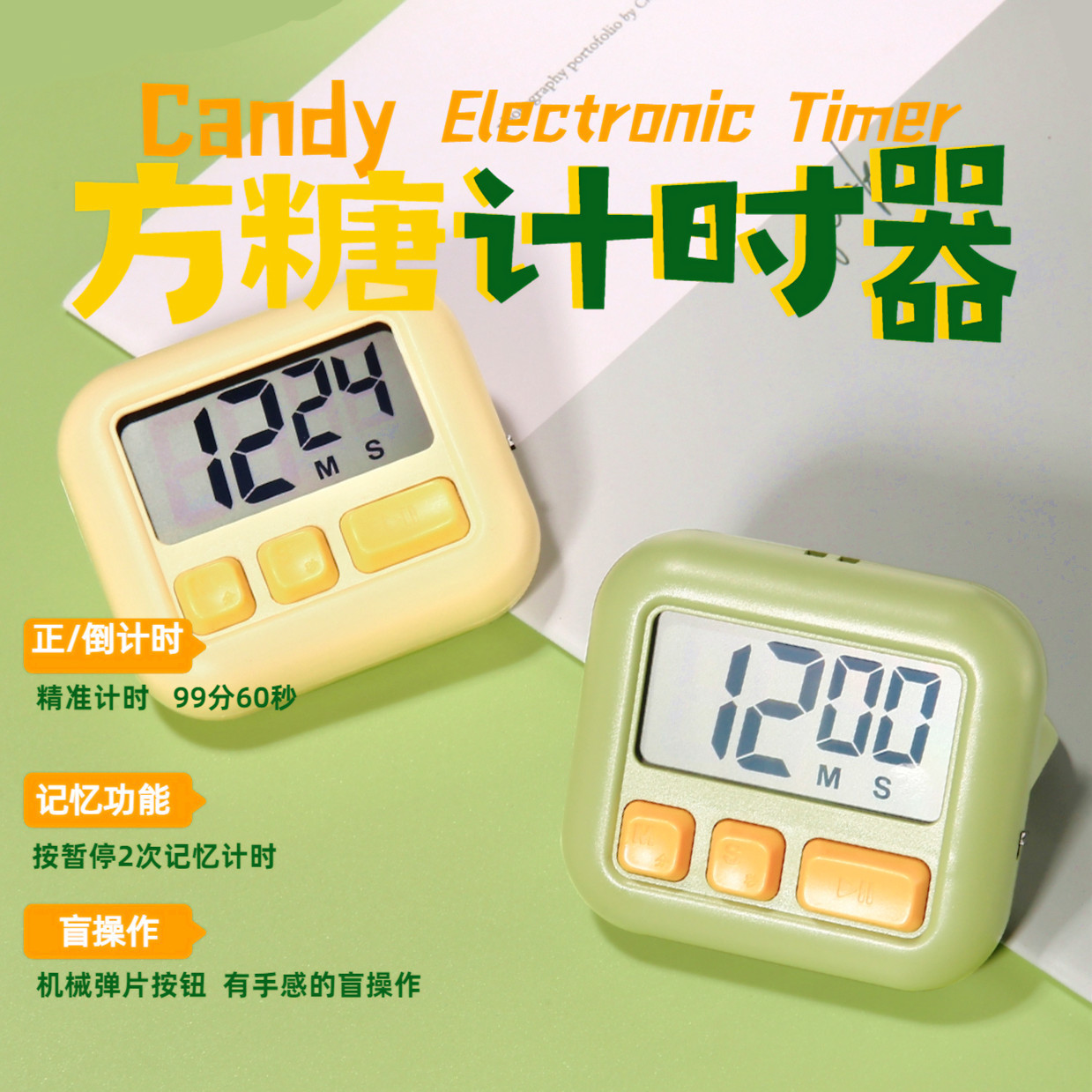 O1CN01OITRwT28XwtSF9XQX_!!2215