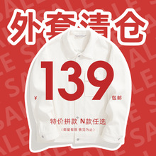 ��139Ԫ���ʡ���ʿ����ƴ��  4��23����
