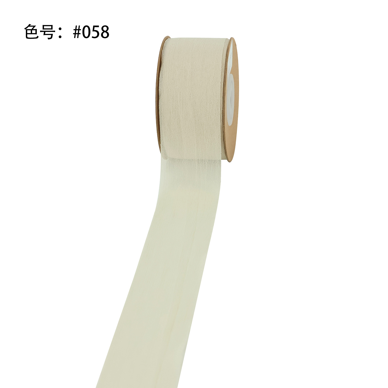 En stock suministro cifrado cinta de nieve cinta de gasa ramo de boda cinta de regalo caja de embalaje cinta DIY hecho a mano