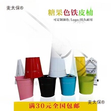 ���gϴ�PͰСˮͰ��ͯ�FƤ�A�����ˮͰ�ռ{����ˮ����όW��̫��