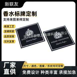 Դ�^�S��ֱ�N��ɫӡˢ�X�������w��ɫ���_�Y�н������logo�� ��