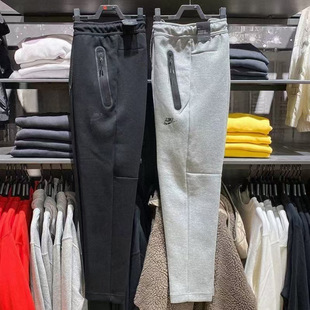 Sports Pants Loose Casual Straight Elastic Band Casual Pants for Men and Women Spring & Fall Breathable Cotton Couple Running Trend