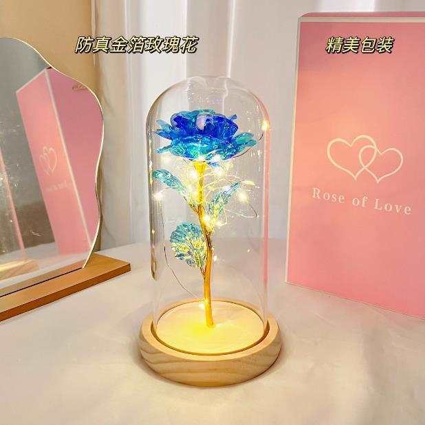 Blue (wooden base) (batteries included) - includes personalized card