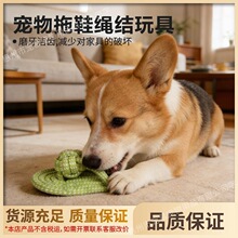 �������Ӗ����ҧ��� ��ɫ���K������Ь ����ĥ�����X�K�Y���