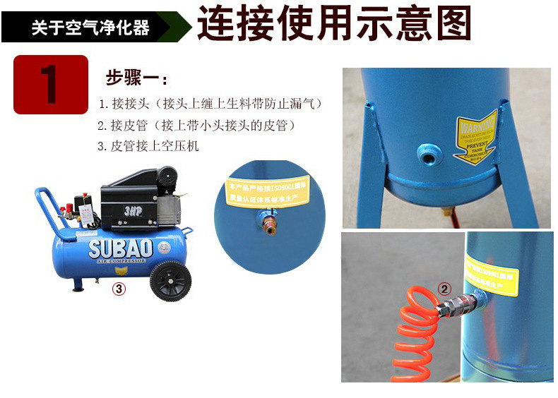 达码过滤器_05.jpg