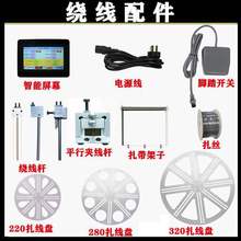 �@���C�����C����A�P�A���U��Ļ�_�P�@���U�е��;�݆���������z