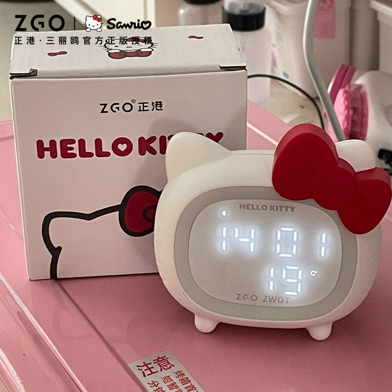 サンリオ ハローキティ 目覚まし時計 子供 中学生 高校生 小型アプリ Bluetooth 目覚まし時計 寮用 スマート目覚まし時計|undefined