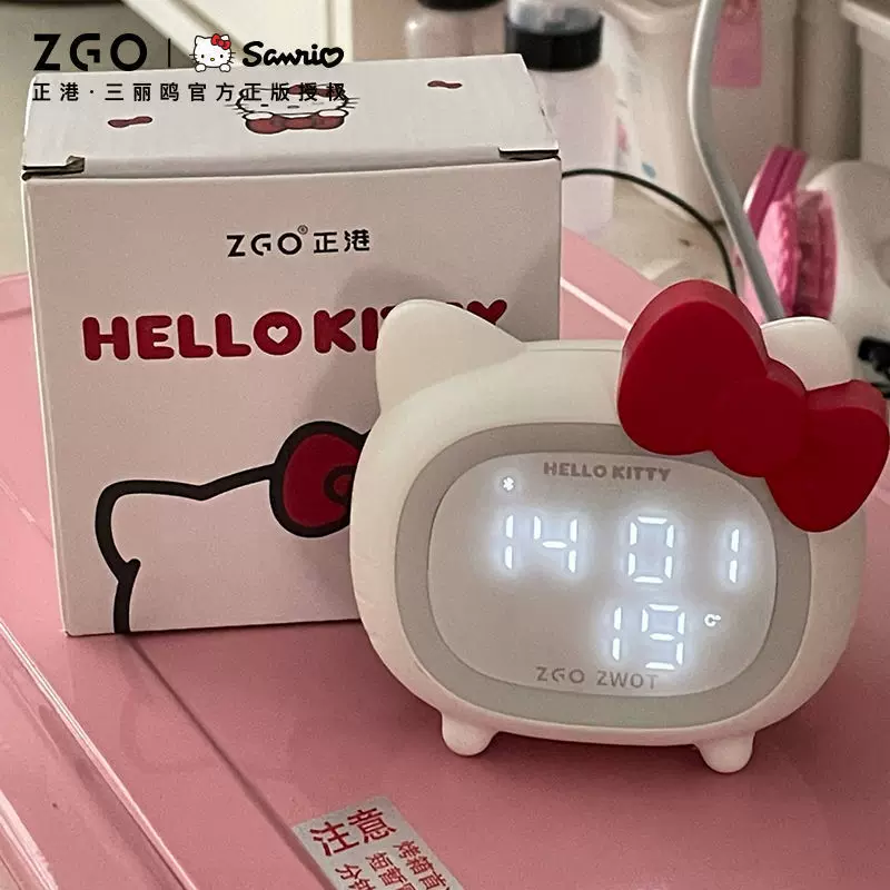 三丽鸥凯蒂猫闹钟儿童初高中学生小程序蓝牙闹钟宿舍智能闹钟