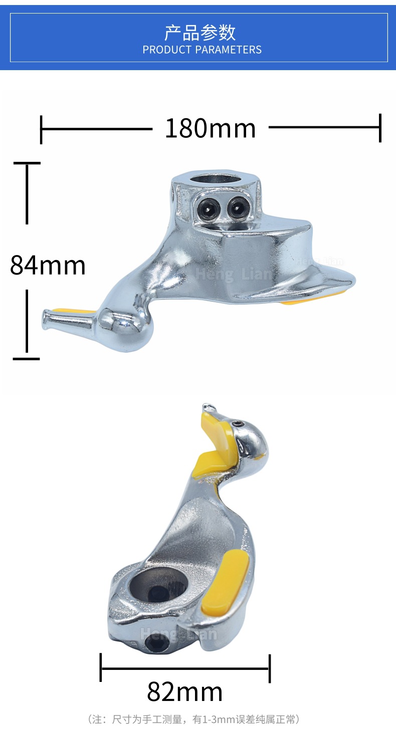 黑色炫酷家电宝贝详情页