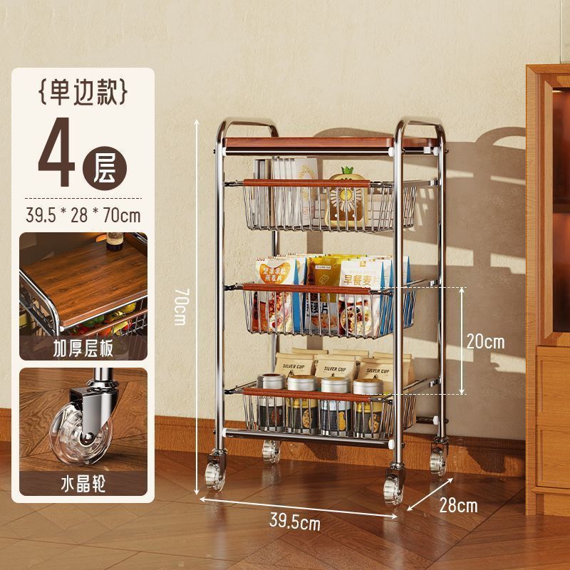 中古小推车置物架可移动多功能整理筐榉木家用落地多层收纳储物架|undefined