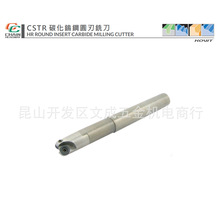 ̼���u䓈A��㊵�CSTR-2.5R1010-85L-2T��ƬRD..0501/0702/1003