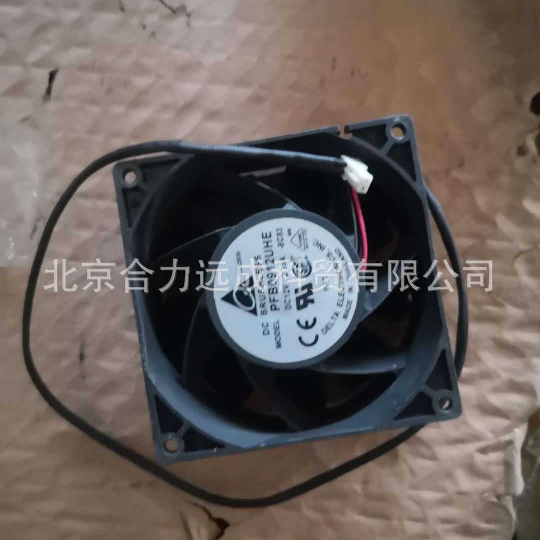 供应飞马特等离子切割机风扇9-0104美国维克多飞马特A120风扇