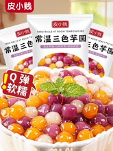 ��ɫ���С��A���ò�ɫ��AС�Ӵ���A�����̲����Ʒ����