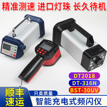 LEDlWxDT316NDكx316PWyكxDT-05BӡˢlW