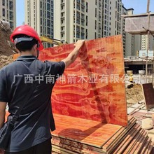 Bģ ̝Bøߏģ ׃ĥpBʩģ