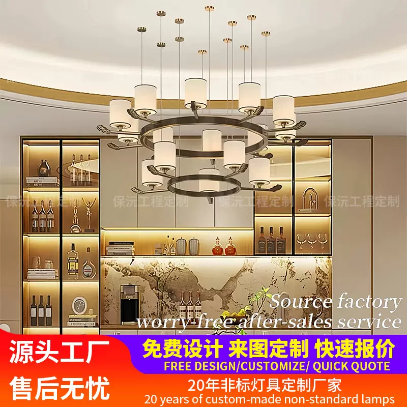 新中式包厢吊灯高档饭店宴会厅包间酒店大堂会所别墅餐厅布艺灯具