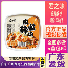 ��֮ζ�������� �������˾���r��ʳ��������ʳ��ʽС��ǰ��