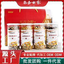 ����s�Z�Y���b�ּZ�Y�� ƿ�b��ԭ���s�Z�M�Ϲ�����Y��