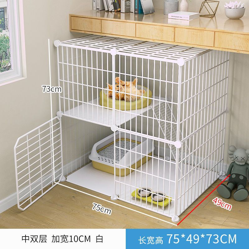 대형 심화 더블 레이어 [70*45*70]