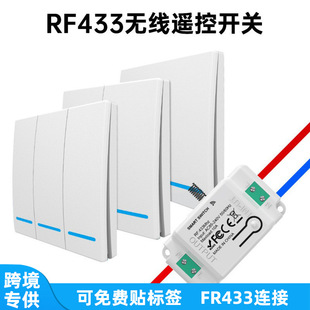 433�o���b������Ⲽ���S���N�����_�P220Vͨ�������߿���������