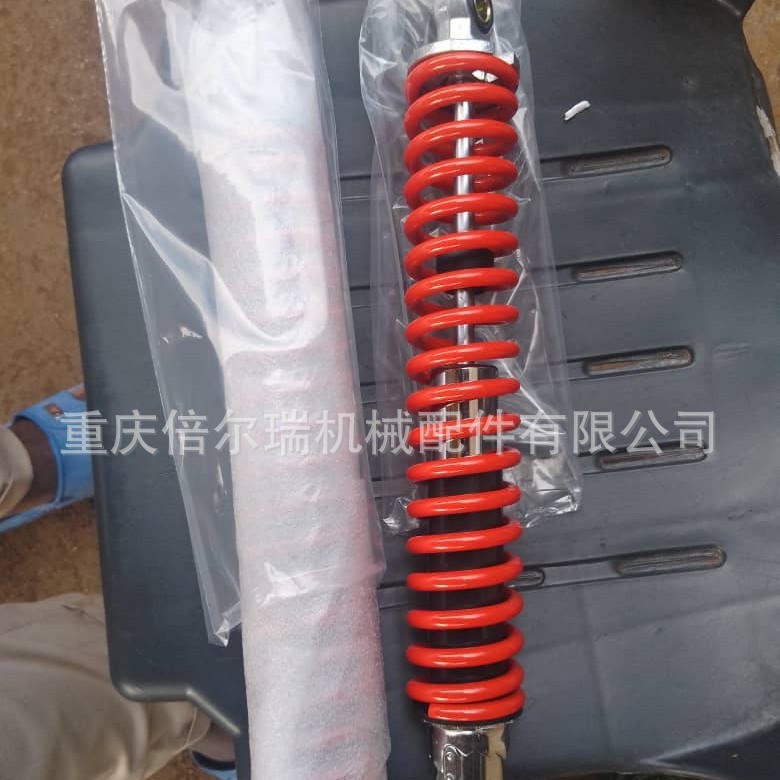Fábrica directa para Jialing 125 amortiguador hidráulico ajustable JL125 para la motocicleta