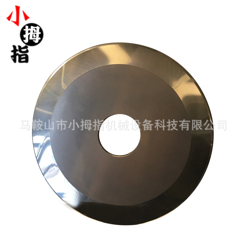 56.5x14x2 高速钢分板机圆刀片  60x12x3线路板分切刀片 现货