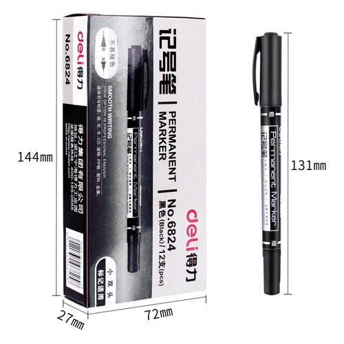 Deli 6824 double-headed oil-based marker marker pen children's painting art pen size fine-head marker pen wholesale