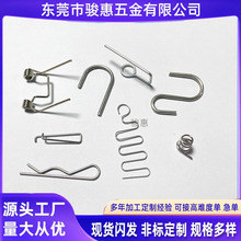 厂家批发异形弹簧 线材成型加工 不锈钢丝折弯加工来图来样定制