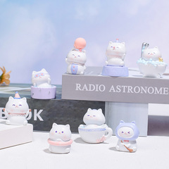 Creative Mino Park Collectible Blind Box Cartoon Figure Action Figure Children's Toy Home Decor Resin Craft Ornament