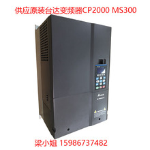 VFD1100CP43A-21 ̨_׃l380V 110KWЇN̹