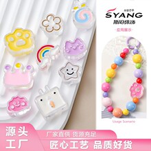 �������ʺ�DIY�֙C朻ʹڒ�������������ͮ��Ʒ����������K