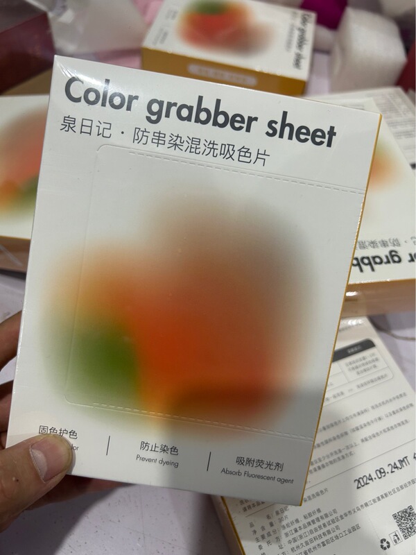 Color Catcher Sheets for Preventing Color Bleeding in Laundry, Color Protection Sheets for Washing Machines
