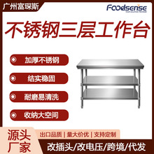 ���˹�N���������̨���̨�決���T�����̨���P䓹���̨