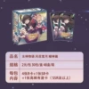 Goddess 7 bombs 2 yuan 一 一 女 3 (30 packs)