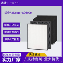�m�� AirDoctor AD3000 �՚�������^�V�W�ĺ�һ����̿�V�W