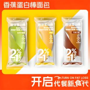 �㽶���װ�A��������ζ���װ��������e��ʳ�������b�s60g/��