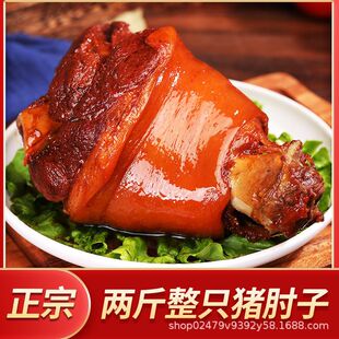2����ֻ�u���i�����i���o��������ʳ�t�����uζ�_����ʳ��հ��b