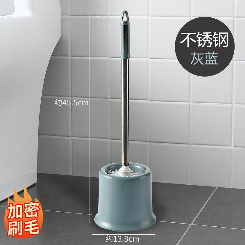 浴室トイレブラシ家庭用トイレしゃがみトイレ掃除ベース収納ラック壁掛け死角ブラシなし|undefined