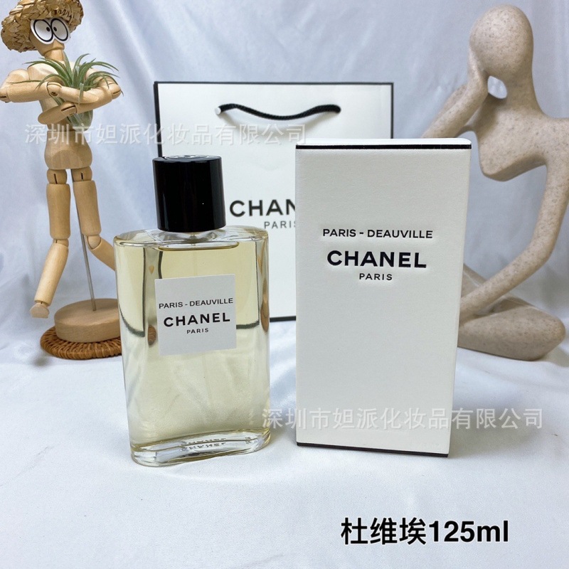 Perfume azul de marca, encuentro verdadero, desierto, ébano, amor, pecado, amor, hombre, Napoleón, cariño 100ML image 37