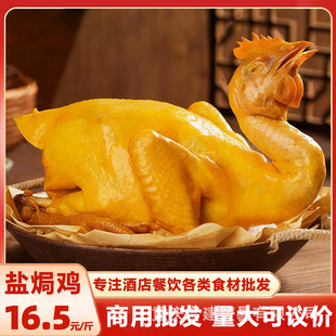 �}�h�uȫ���}�h�u�uζʳƷ��ֻ�u�����ʳ��ʳ������u��˺�u����