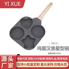 ��ʯ������������͹�ţ��С������㵰�ȹ��Ŀ׼嵰��С���