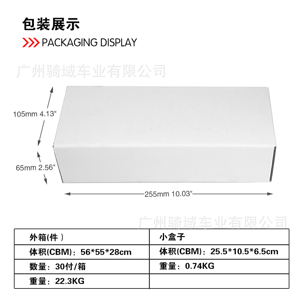 New Motorcycle Model Suitable for Niu and Yadea Electric Vehicles, Universal Modified Polygonal Foldable Rearview Mirror Wholesale