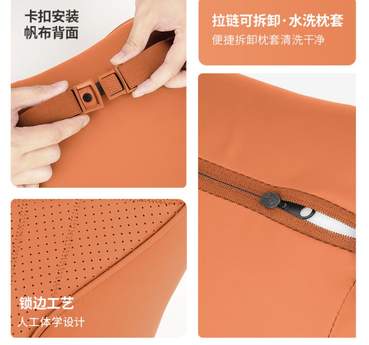 Suitable for Audi Headrest and Lumbar Support A3/A4L/A5/A6/A7 Car Neck Pillow All Year Round Q2/Q3/Q5L Cushion Cushion