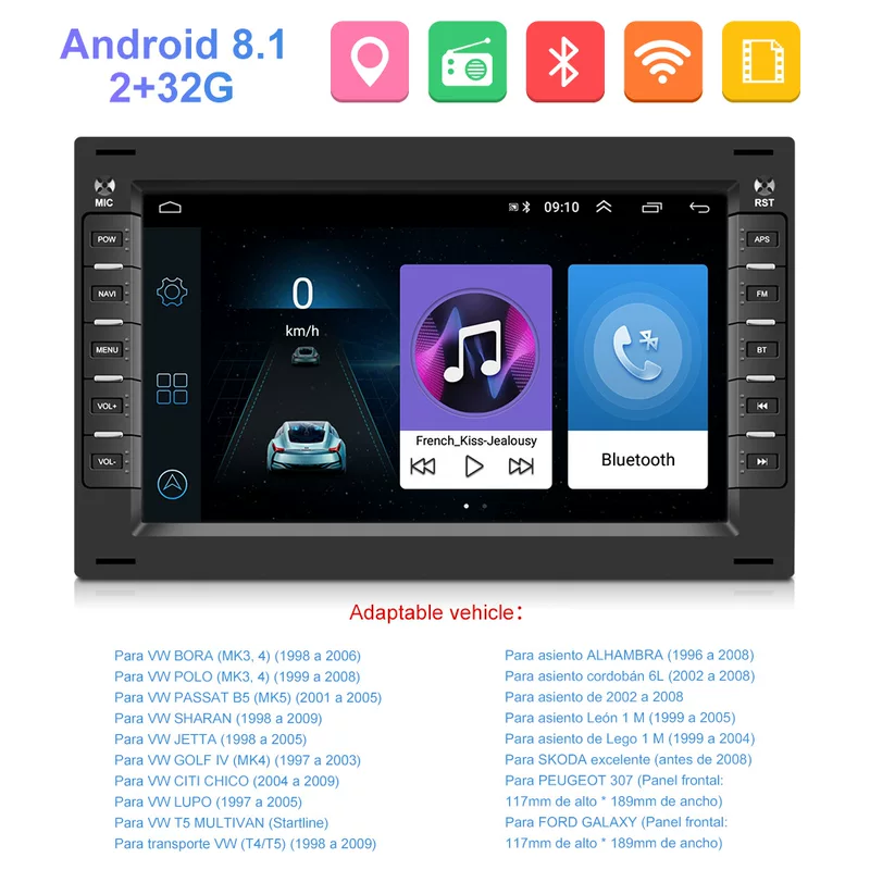 Подходит для Volkswagen Passat/Lingyu/Polo/Polo7 - навигация Android 13.0 7 дюймов с видом заднего изображения все-в-одном