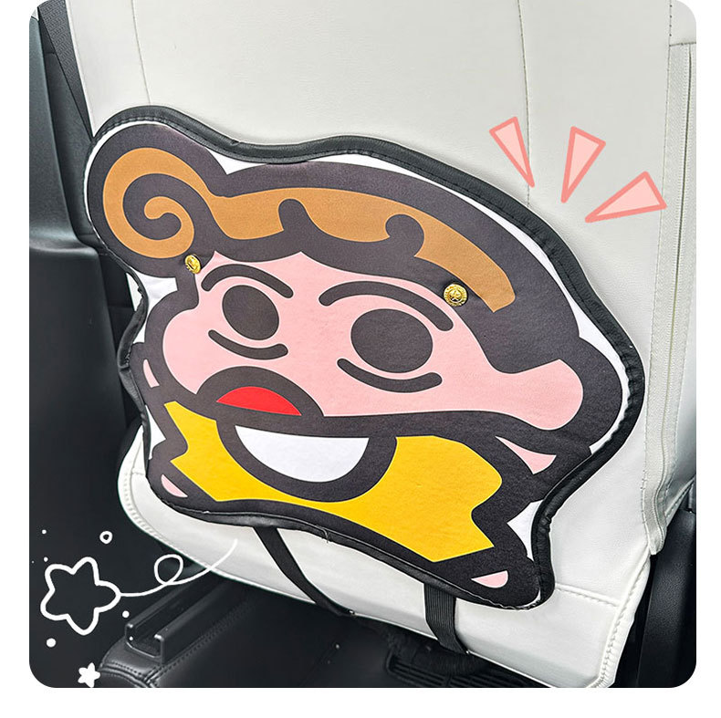 Crayon Shin-Chan Anti-Kick Pad Universal Rear Seat Back Anti-Dirty Protective Pad Car Rear Seat Protective Pad Anti-Wear Pad