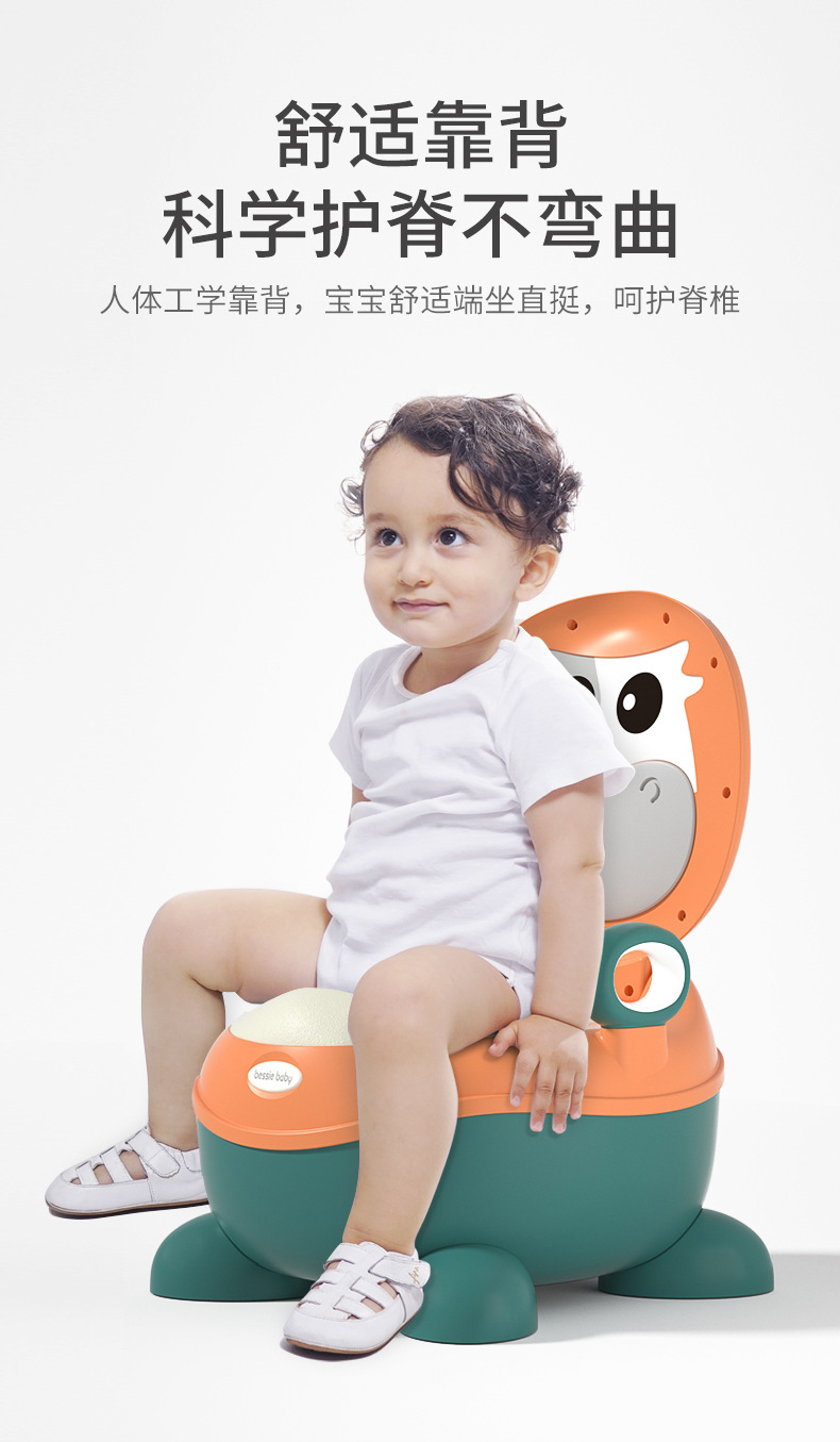 萌牛坐便器2_07