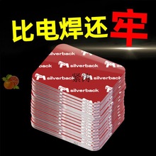 ���ø�ճ����܇�{���p���zӛ䛃xС�Ӻ�Ƭħ�g�N����͸���z��