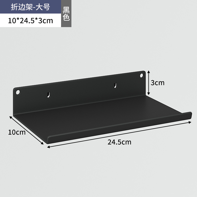 Tablero de agujero redondo, estante de estante de pared, almacenamiento de pantalla de acero inoxidable, herramientas de hardware, pared de tablero colgante universal