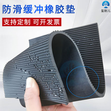 Ʒ_z|܇gO^z幤Iûyz|