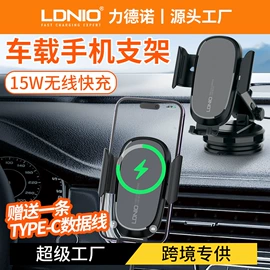 接线插座;手机数据线;手机充电器